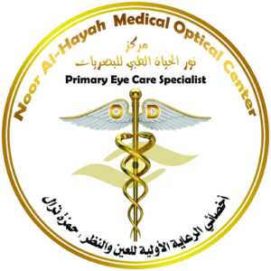 نور الحياة الطبي للبصريات